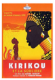 Dvd :  Kirikou et la sorcière : DVD pour enfants : Unité
